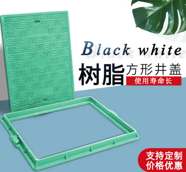 宁武树脂复合电力方井展示